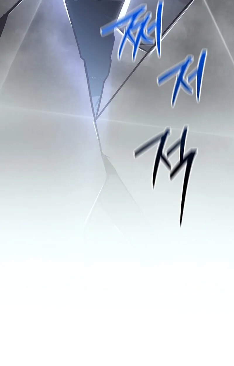 Regressing as the Reincarnated Bastard of the Sword Clan ตอนที่ ตอนที่ 56 รูปที่ 121