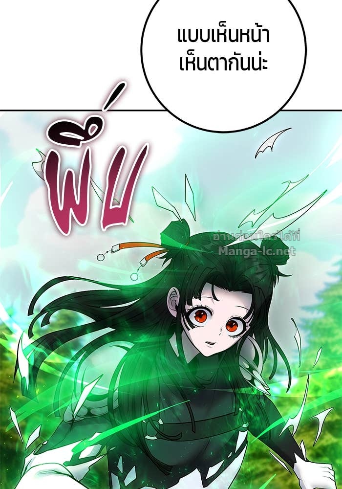 Doujin-Lc- อ่าน โดจิน มังฮวา เกาหลี ญี่ปุ่น จีน แปลไทย แกร่งเกินผู้กล้า แต่ซ่าไม่ได้ ตอนที่ 1 2 3 4 5 6 7 8 9 10 11 12 13 14 ฟรี ไม่มีโฆษณา อ่าน โดจิน Manhwa เกาหลี ญี่ปุ่น จีน เรามีครบ คัดมาให้เน้นๆ โดจิน 18+ รับประกันความฟินโดย Doujin Lc