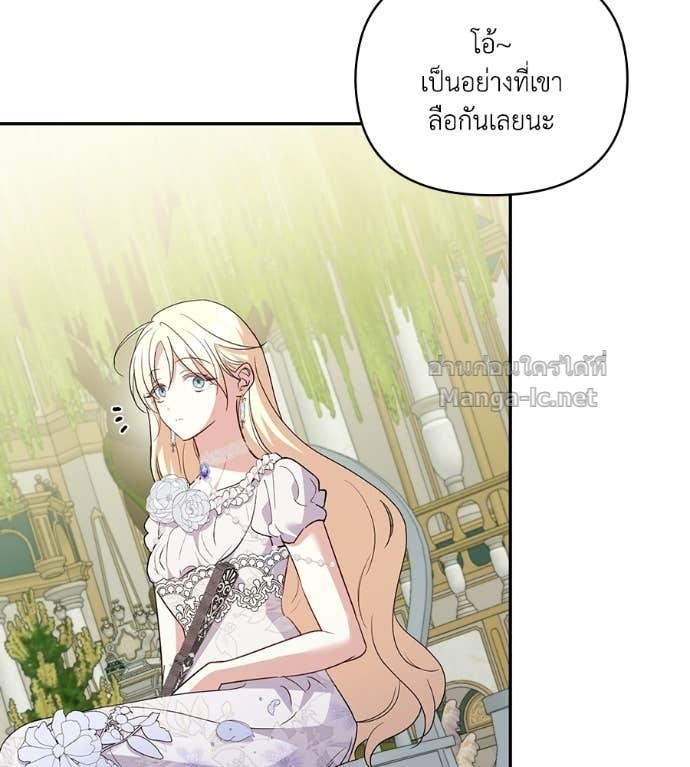 Doujin-Lc- อ่าน โดจิน มังฮวา เกาหลี ญี่ปุ่น จีน แปลไทย คิดว่าการบิดเบือนต้นฉบับ มันทำได้ง่าย ๆ หรือไง ตอนที่ 1 2 3 4 5 6 7 8 9 10 11 12 13 14 ฟรี ไม่มีโฆษณา อ่าน โดจิน Manhwa เกาหลี ญี่ปุ่น จีน เรามีครบ คัดมาให้เน้นๆ โดจิน 18+ รับประกันความฟินโดย Doujin Lc