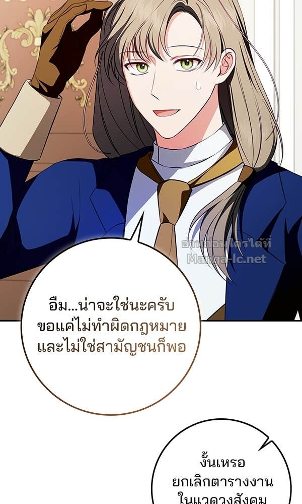 Doujin-Lc- อ่าน โดจิน มังฮวา เกาหลี ญี่ปุ่น จีน แปลไทย นางเอกนอกบท ตอนที่ 1 2 3 4 5 6 7 8 9 10 11 12 13 14 ฟรี ไม่มีโฆษณา อ่าน โดจิน Manhwa เกาหลี ญี่ปุ่น จีน เรามีครบ คัดมาให้เน้นๆ โดจิน 18+ รับประกันความฟินโดย Doujin Lc