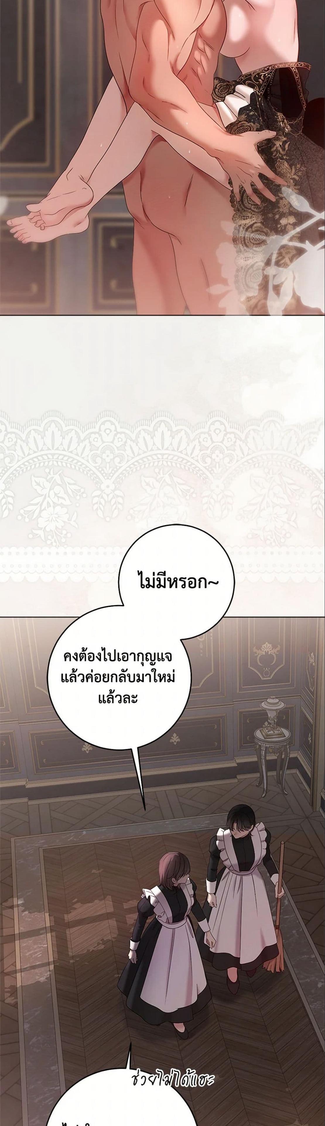 Manga-lc-com อ่านมังงะ อ่านการ์ตูน ออนไลน์ ฟรี I Fell into a Reverse Harem Game! ตอนที่ 1 2 3 4 5 6 7 8 9 10 11 12 13 14 ฟรี ไม่มีโฆษณา Manga-lc - อ่าน มังงะ อ่าน การ์ตูน ออนไลน์ อ่านมังงะ ฟรี