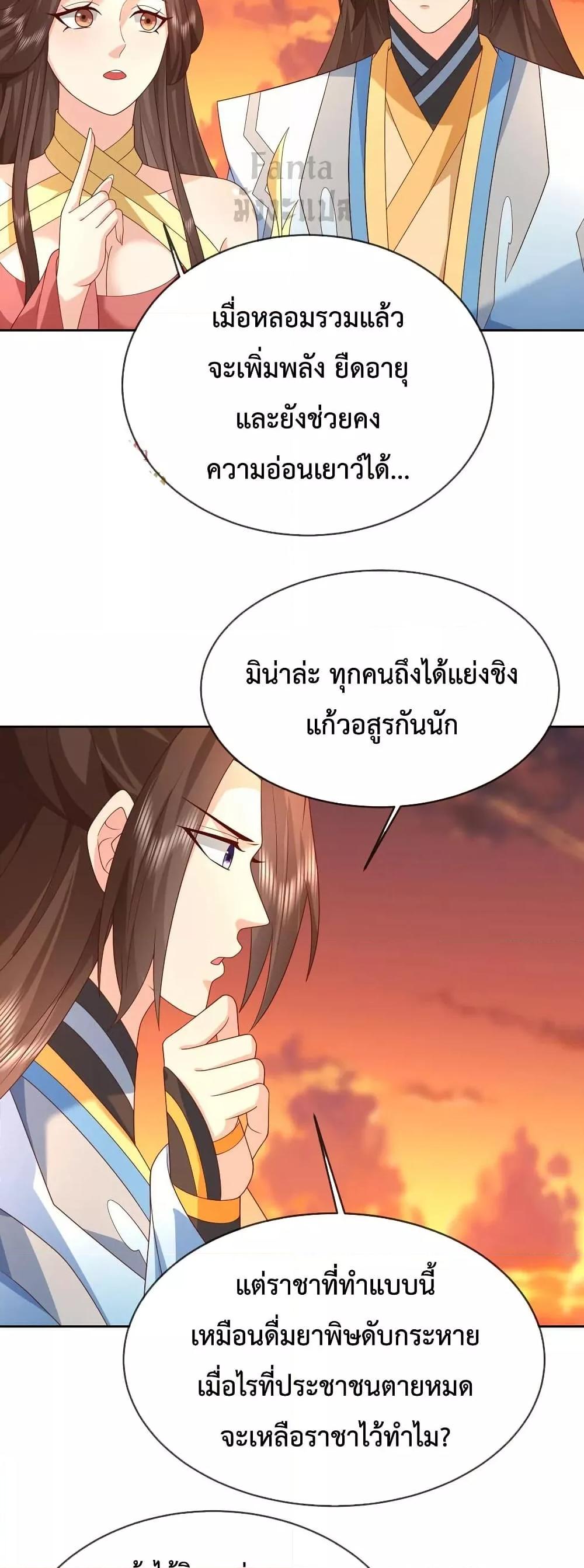 Manga-lc-com อ่านมังงะ อ่านการ์ตูน ออนไลน์ ฟรี Dominatethewo ตอนที่ 1 2 3 4 5 6 7 8 9 10 11 12 13 14 ฟรี ไม่มีโฆษณา Manga-lc - อ่าน มังงะ อ่าน การ์ตูน ออนไลน์ อ่านมังงะ ฟรี