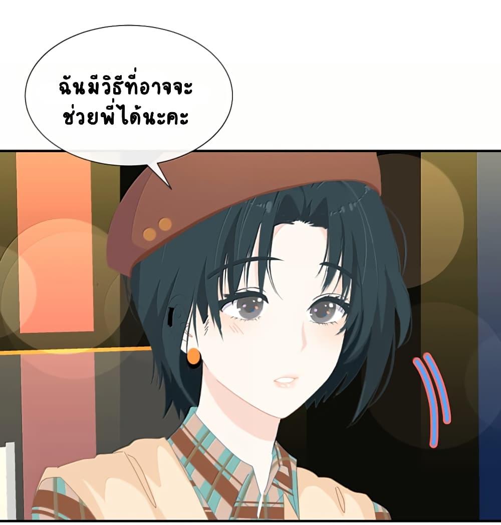 Manga-lc-com อ่านมังงะ อ่านการ์ตูน ออนไลน์ ฟรี Chao Xia ตอนที่ 1 2 3 4 5 6 7 8 9 10 11 12 13 14 ฟรี ไม่มีโฆษณา Manga-lc - อ่าน มังงะ อ่าน การ์ตูน ออนไลน์ อ่านมังงะ ฟรี