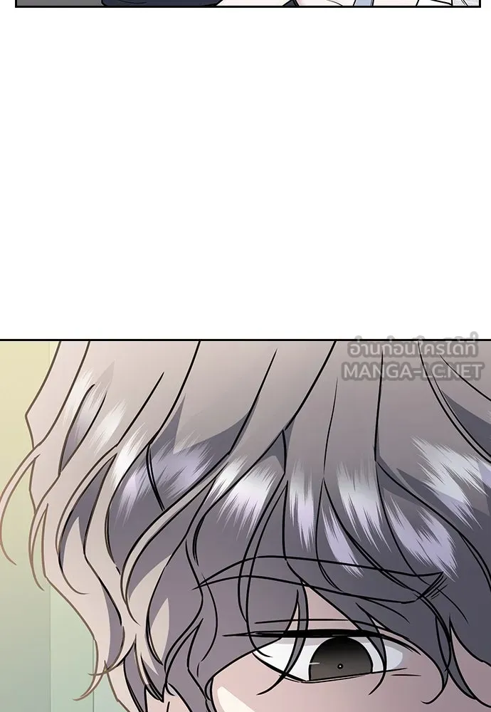 รักแล้วห้ามเลิก ตอนที่ 11 รูปที่ 54