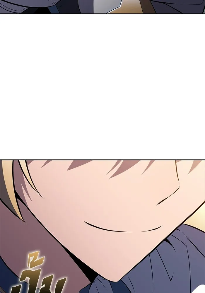 ผู้เล่นหน้าใหม่เลเวลแมกซ์ ตอนที่ 231 หัวหน้าเผ่าเนินเขาดำ 'ทา รูปที่ 79