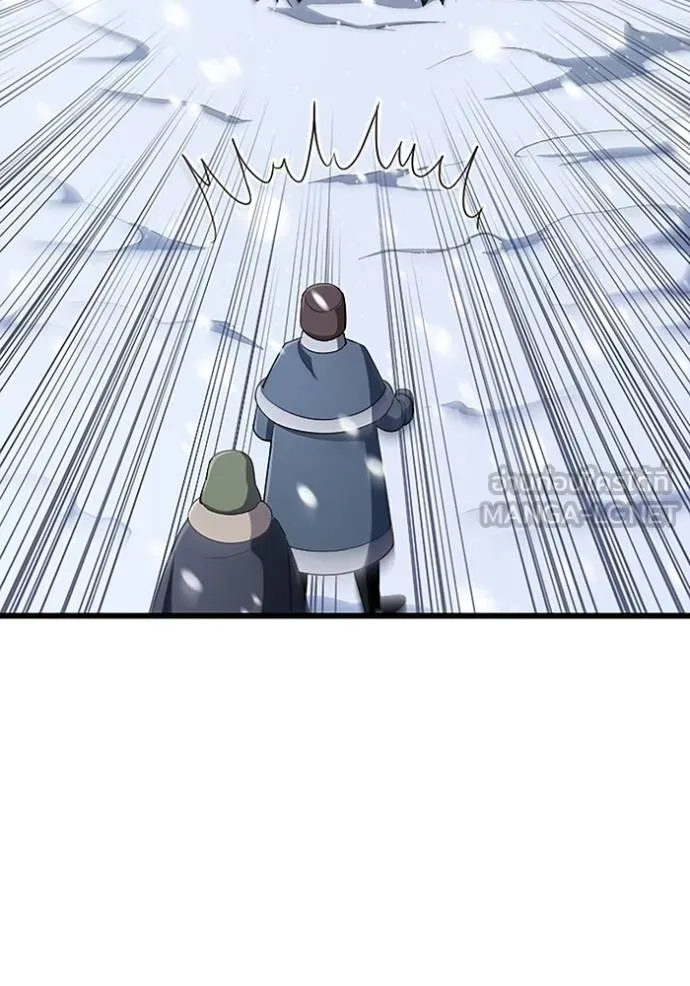 โคตรอาวุธลับ ตอนที่ 22 รูปที่ 49