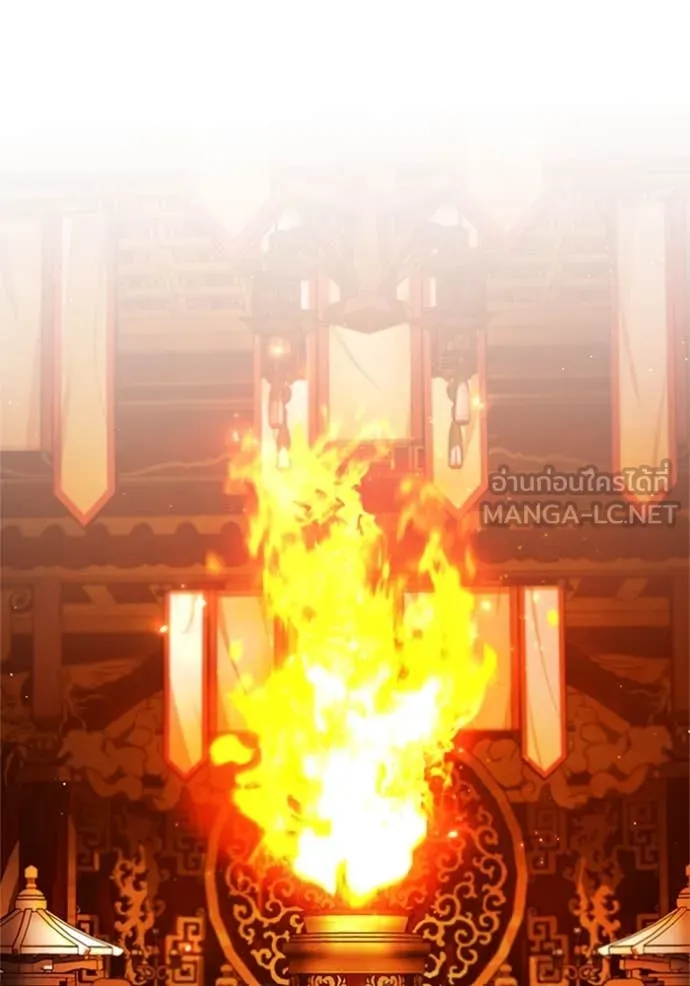 Regressor’s Life Aft ตอนที่ 74 รูปที่ 23