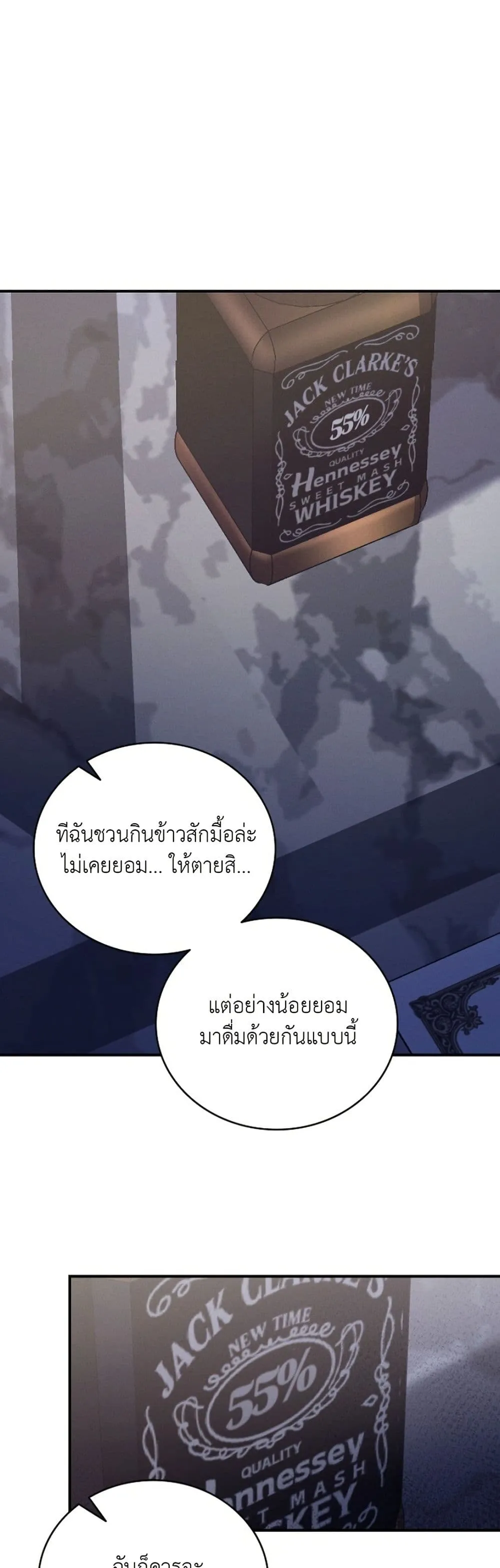 Manga-lc-com อ่านมังงะ อ่านการ์ตูน ออนไลน์ ฟรี Bastard Uncle ตอนที่ 1 2 3 4 5 6 7 8 9 10 11 12 13 14 ฟรี ไม่มีโฆษณา Manga-lc - อ่าน มังงะ อ่าน การ์ตูน ออนไลน์ อ่านมังงะ ฟรี