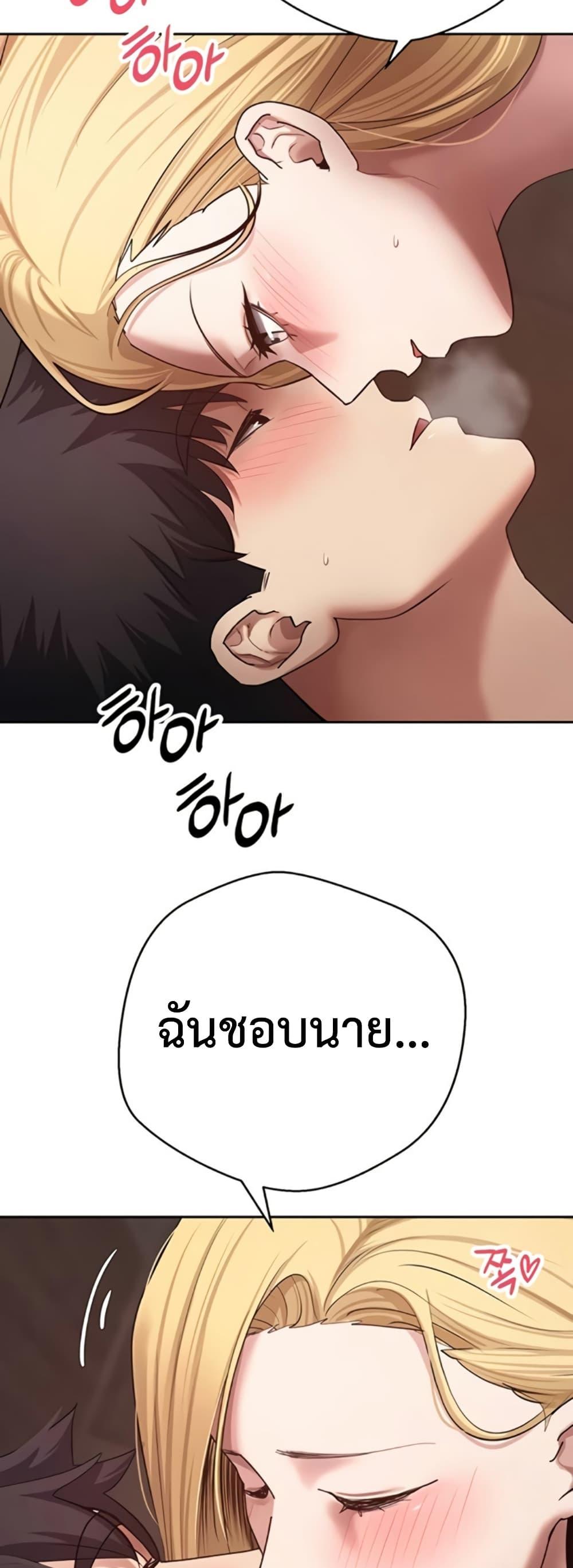 Doujin-Lc- อ่าน โดจิน มังฮวา เกาหลี ญี่ปุ่น จีน แปลไทย Turning My Life Around ตอนที่ 1 2 3 4 5 6 7 8 9 10 11 12 13 14 ฟรี ไม่มีโฆษณา อ่าน โดจิน Manhwa เกาหลี ญี่ปุ่น จีน เรามีครบ คัดมาให้เน้นๆ โดจิน 18+ รับประกันความฟินโดย  Doujin Lc