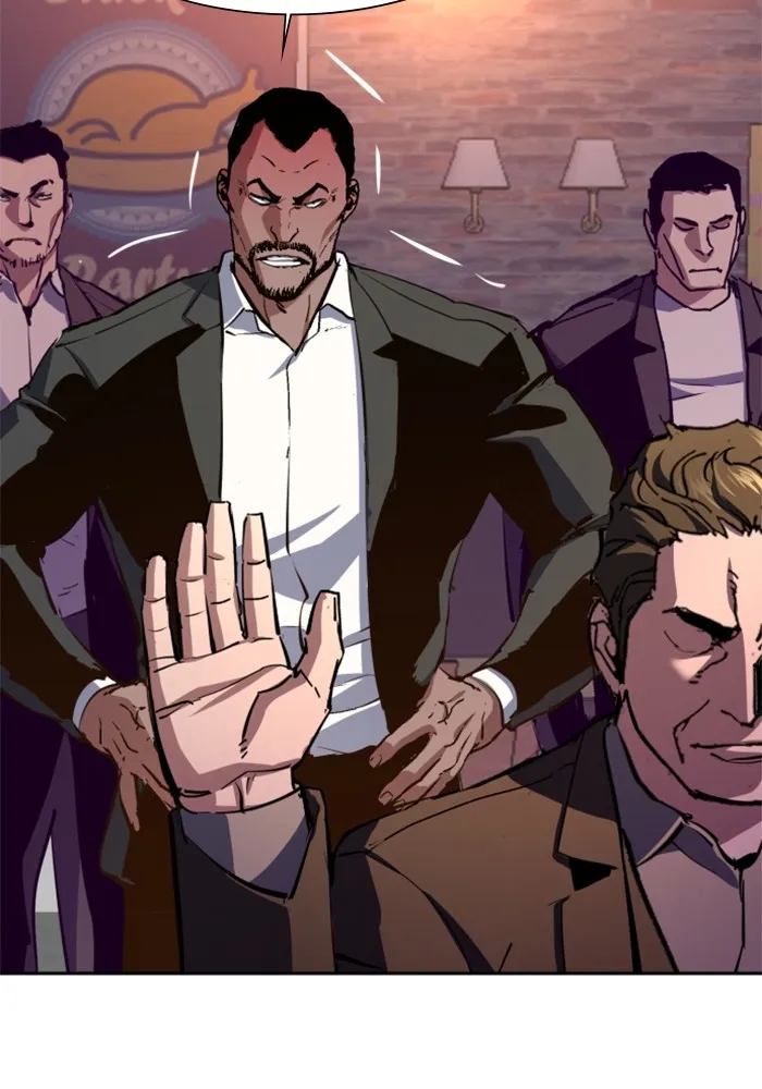 พี่ชายสายบอดี้การ์ด ตอนที่ 148 รูปที่ 11