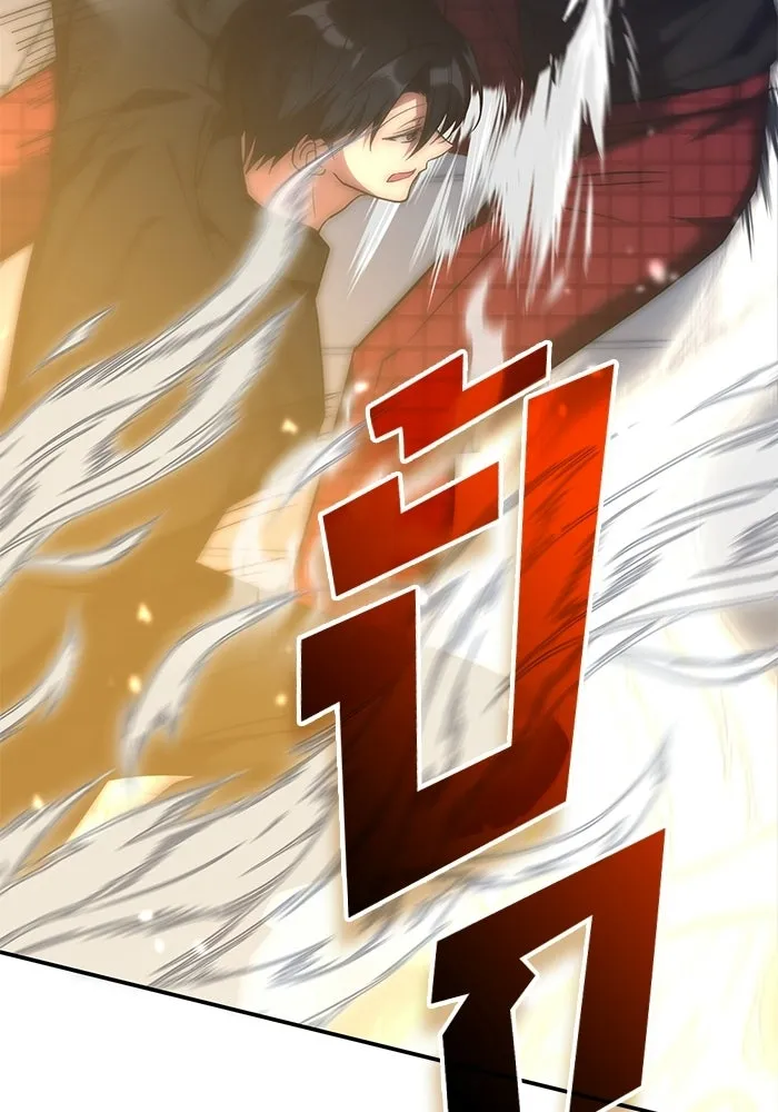 ฮีลเลอร์ตัวพ่อขอฟาดเรียบ ตอนที่ 50 (จบซีซัน 1) รูปที่ 19