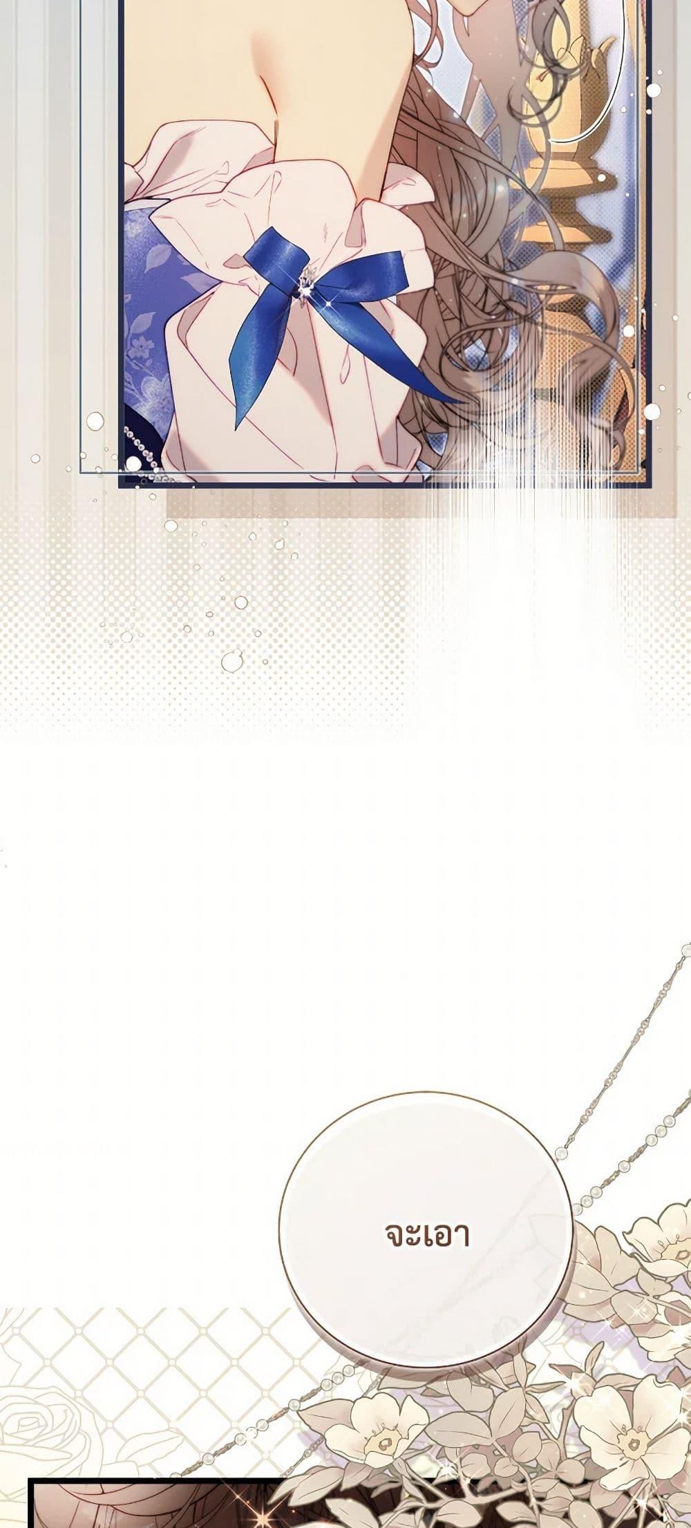 Manga-lc-com อ่านมังงะ อ่านการ์ตูน ออนไลน์ ฟรี Beatrice ตอนที่ 1 2 3 4 5 6 7 8 9 10 11 12 13 14 ฟรี ไม่มีโฆษณา Manga-lc - อ่าน มังงะ อ่าน การ์ตูน ออนไลน์ อ่านมังงะ ฟรี