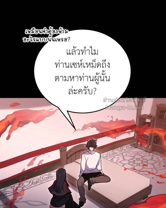 Doujin-Lc- อ่าน โดจิน มังฮวา เกาหลี ญี่ปุ่น จีน แปลไทย ฮีลเลอร์กำมะลอ ตอนที่ 1 2 3 4 5 6 7 8 9 10 11 12 13 14 ฟรี ไม่มีโฆษณา อ่าน โดจิน Manhwa เกาหลี ญี่ปุ่น จีน เรามีครบ คัดมาให้เน้นๆ โดจิน 18+ รับประกันความฟินโดย Doujin Lc