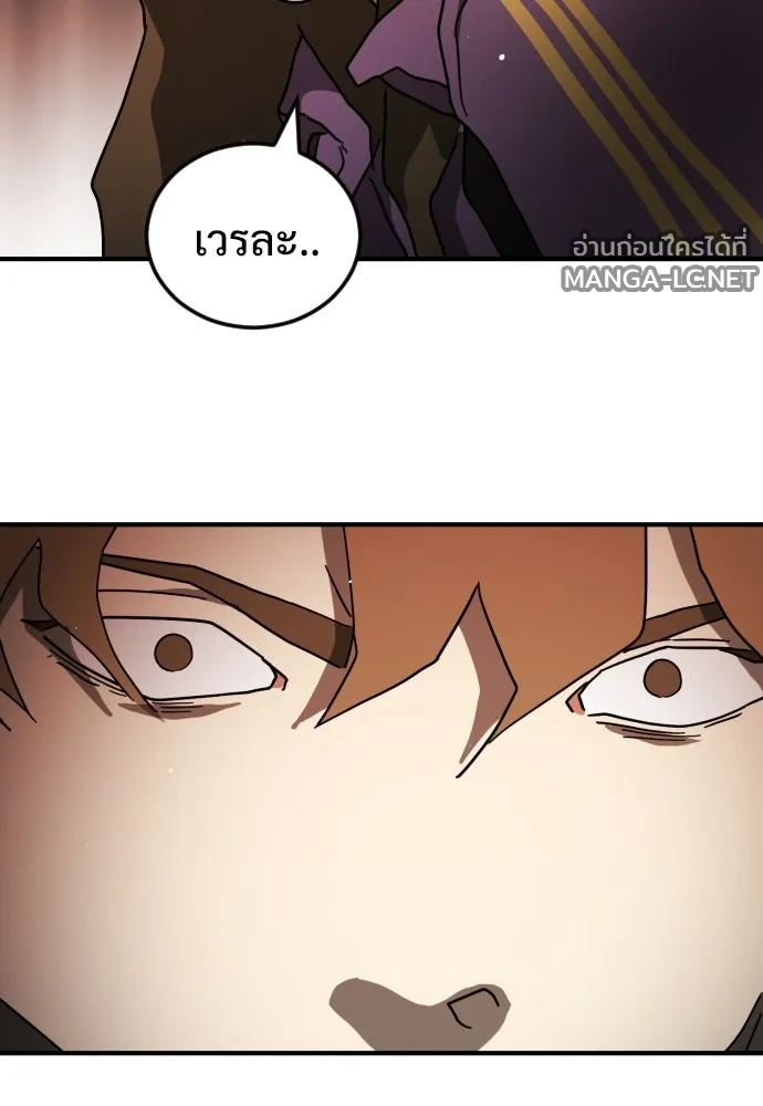 Manga-lc-com อ่านมังงะ อ่านการ์ตูน ออนไลน์ ฟรี วันดีคืนดี โซลก็ ตอนที่ 1 2 3 4 5 6 7 8 9 10 11 12 13 14 ฟรี ไม่มีโฆษณา Manga-lc - อ่าน มังงะ อ่าน การ์ตูน ออนไลน์ อ่านมังงะ ฟรี
