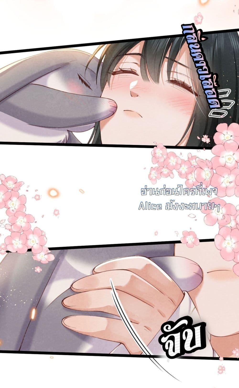 Manga-lc-com อ่านมังงะ อ่านการ์ตูน ออนไลน์ ฟรี Tribute’spath ตอนที่ 1 2 3 4 5 6 7 8 9 10 11 12 13 14 ฟรี ไม่มีโฆษณา Manga-lc - อ่าน มังงะ อ่าน การ์ตูน ออนไลน์ อ่านมังงะ ฟรี