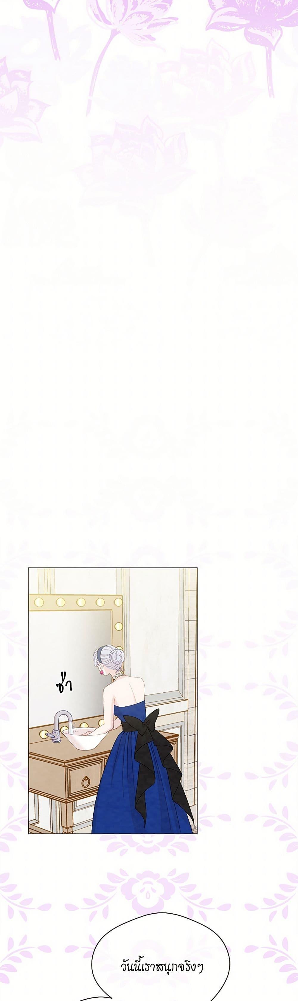 Manga-lc-com อ่านมังงะ อ่านการ์ตูน ออนไลน์ ฟรี Iris – The Lady and Her Smartphone ตอนที่ 1 2 3 4 5 6 7 8 9 10 11 12 13 14 ฟรี ไม่มีโฆษณา Manga-lc - อ่าน มังงะ อ่าน การ์ตูน ออนไลน์ อ่านมังงะ ฟรี