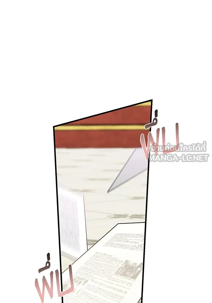 นางร้ายที่ไหนจะมีคุณธรรม ตอนที่ 142 รูปที่ 102