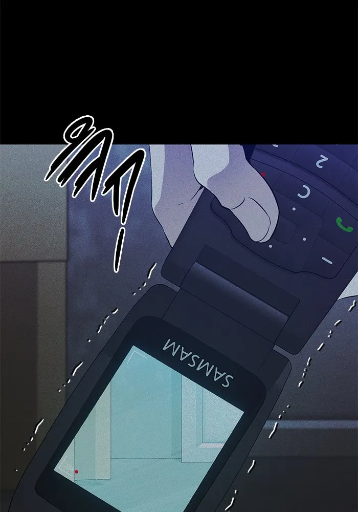 ราชินีนักบู๊ ตอนที่ 36 รูปที่ 73