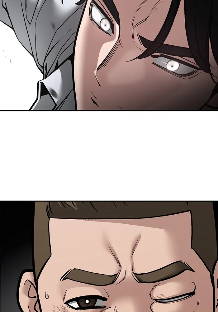 เลวฟาดเลว ตอนที่ 82 รูปที่ 118