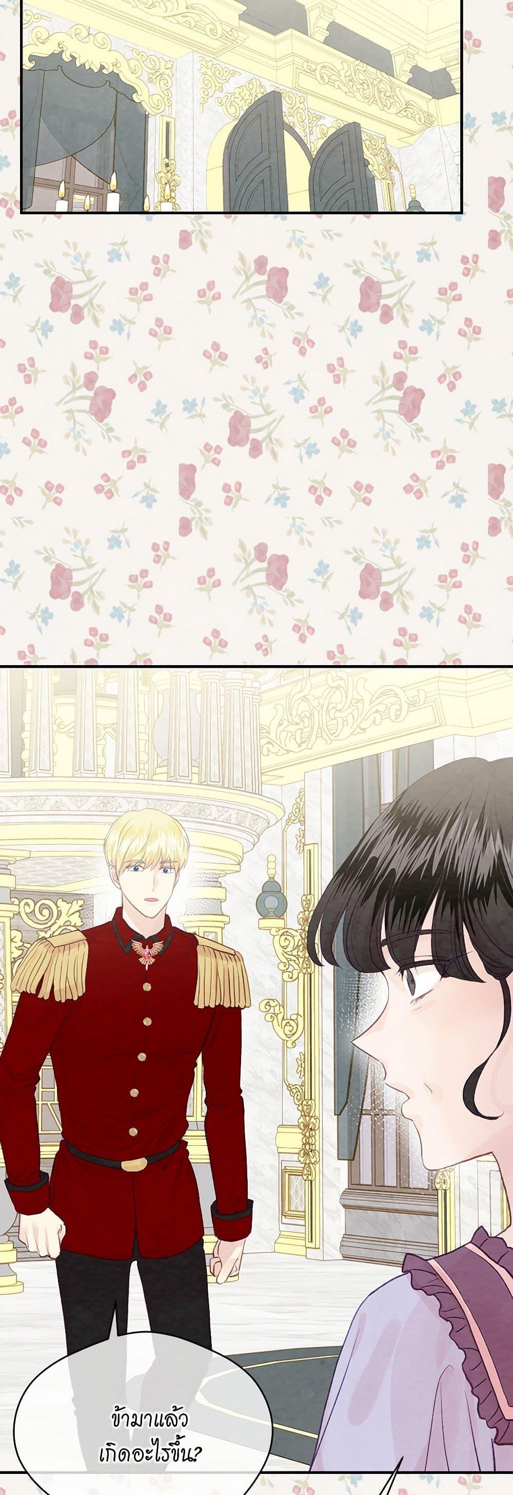 Manga-lc-com อ่านมังงะ อ่านการ์ตูน ออนไลน์ ฟรี Iris – The Lady and Her Smartphone ตอนที่ 1 2 3 4 5 6 7 8 9 10 11 12 13 14 ฟรี ไม่มีโฆษณา Manga-lc - อ่าน มังงะ อ่าน การ์ตูน ออนไลน์ อ่านมังงะ ฟรี