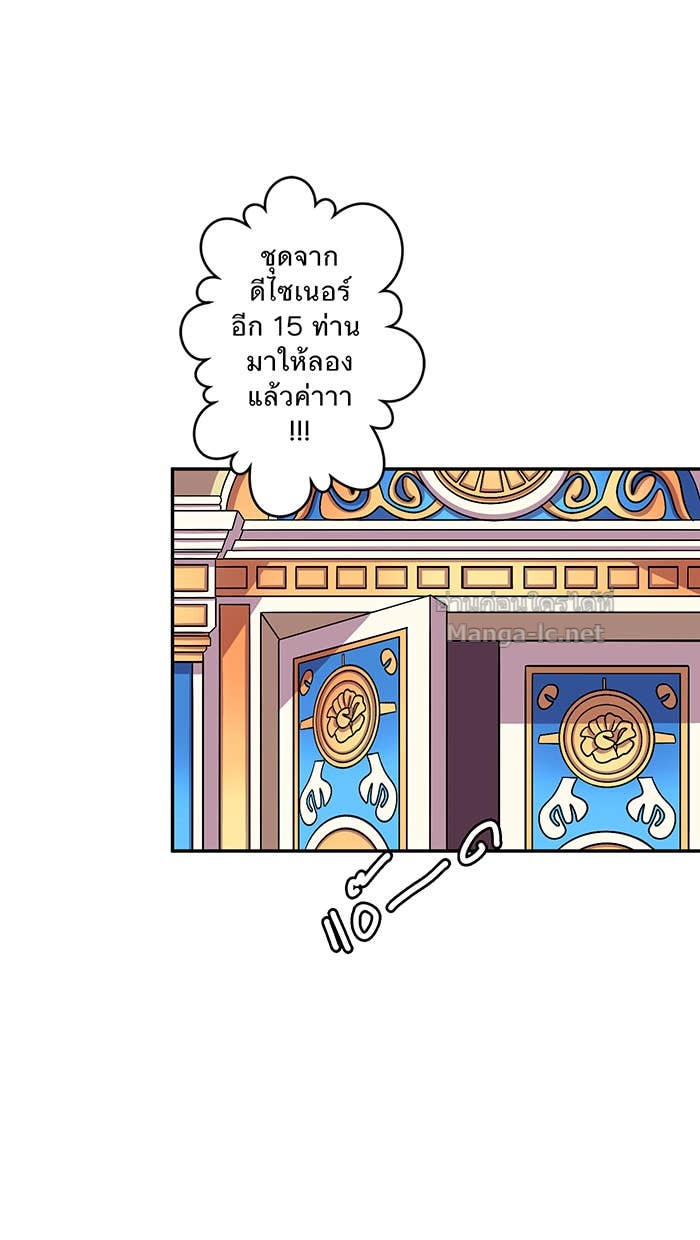 Doujin-Lc- อ่าน โดจิน มังฮวา เกาหลี ญี่ปุ่น จีน แปลไทย Take My Money รักนี้...มีเปย์ ตอนที่ 1 2 3 4 5 6 7 8 9 10 11 12 13 14 ฟรี ไม่มีโฆษณา อ่าน โดจิน Manhwa เกาหลี ญี่ปุ่น จีน เรามีครบ คัดมาให้เน้นๆ โดจิน 18+ รับประกันความฟินโดย Doujin Lc