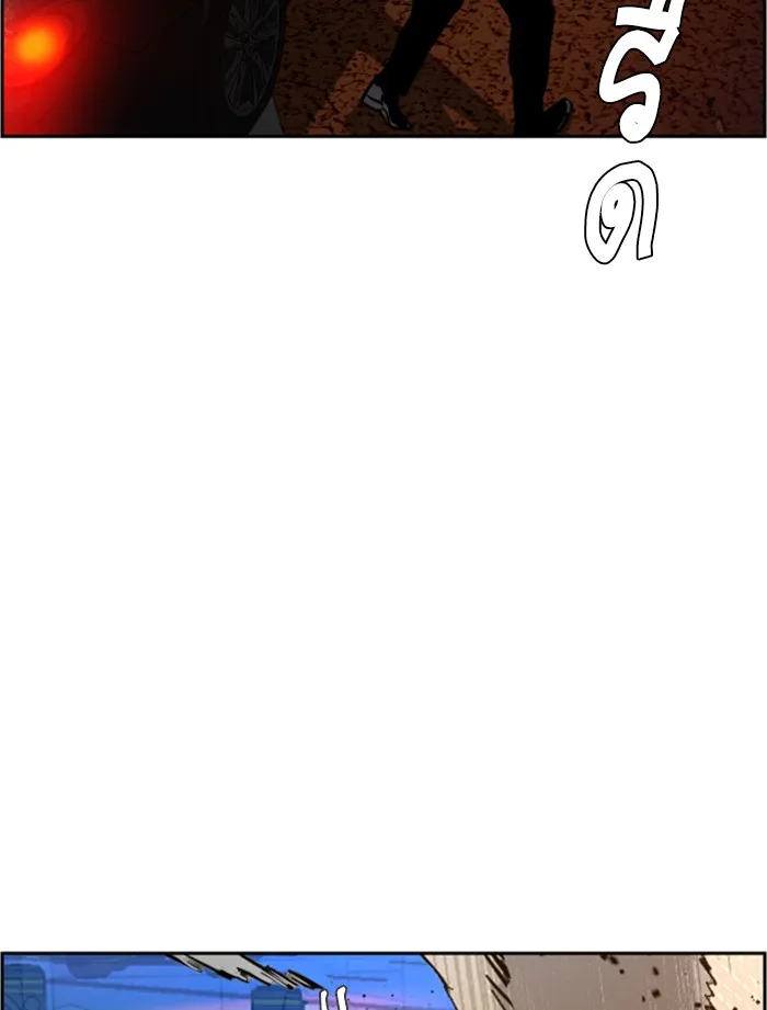 พี่ชายสายบอดี้การ์ด ตอนที่ 27 รูปที่ 113