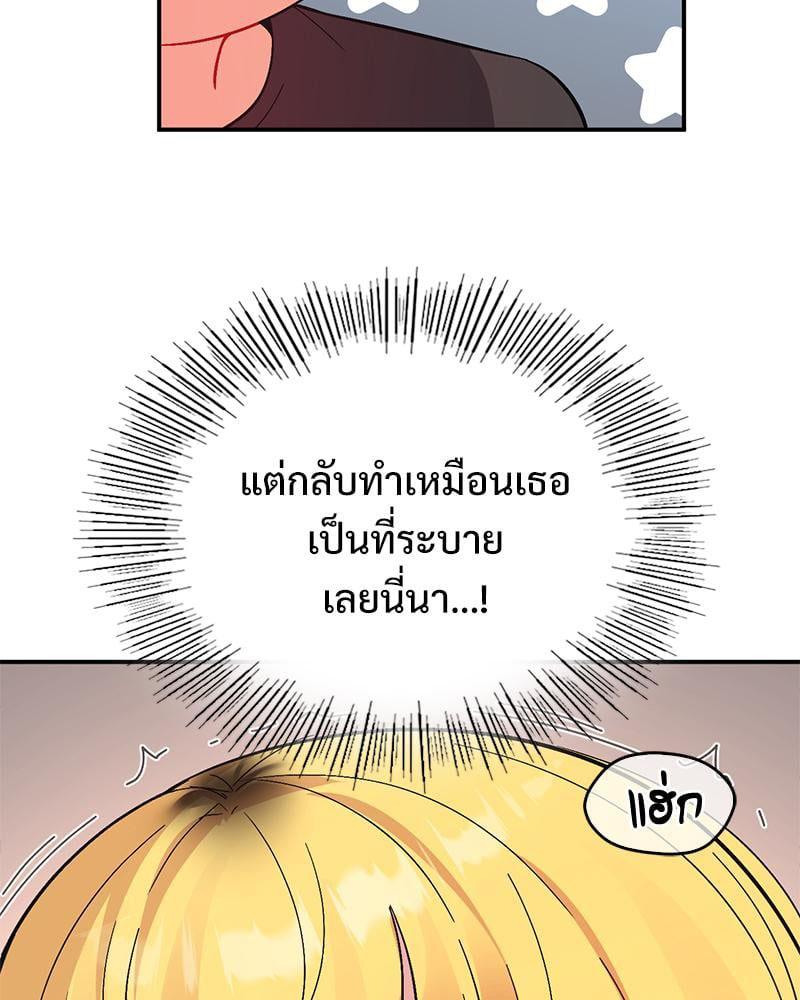 Doujin-Lc- อ่าน โดจิน มังฮวา เกาหลี ญี่ปุ่น จีน แปลไทย Playing On Hard Mode ตอนที่ 1 2 3 4 5 6 7 8 9 10 11 12 13 14 ฟรี ไม่มีโฆษณา อ่าน โดจิน Manhwa เกาหลี ญี่ปุ่น จีน เรามีครบ คัดมาให้เน้นๆ โดจิน 18+ รับประกันความฟินโดย  Doujin Lc
