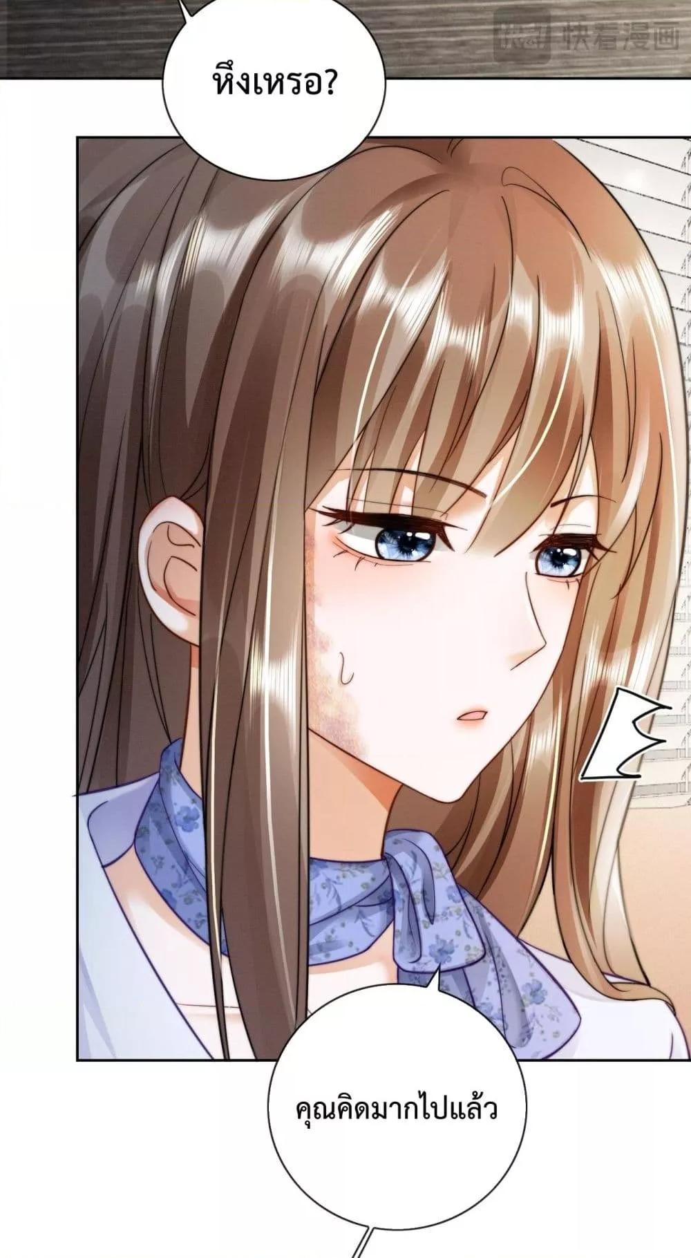 Manga-lc-com อ่านมังงะ อ่านการ์ตูน ออนไลน์ ฟรี BillionaireCEO ตอนที่ 1 2 3 4 5 6 7 8 9 10 11 12 13 14 ฟรี ไม่มีโฆษณา Manga-lc - อ่าน มังงะ อ่าน การ์ตูน ออนไลน์ อ่านมังงะ ฟรี