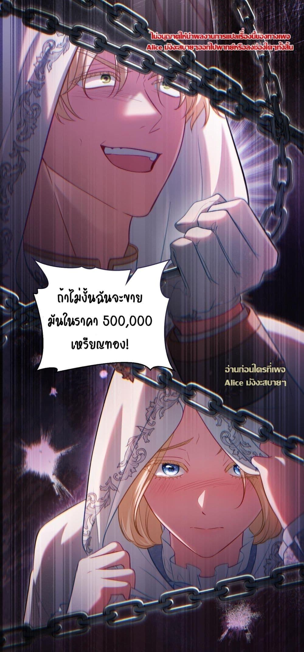 Manga-lc-com อ่านมังงะ อ่านการ์ตูน ออนไลน์ ฟรี MySlave–ทาสร ตอนที่ 1 2 3 4 5 6 7 8 9 10 11 12 13 14 ฟรี ไม่มีโฆษณา Manga-lc - อ่าน มังงะ อ่าน การ์ตูน ออนไลน์ อ่านมังงะ ฟรี