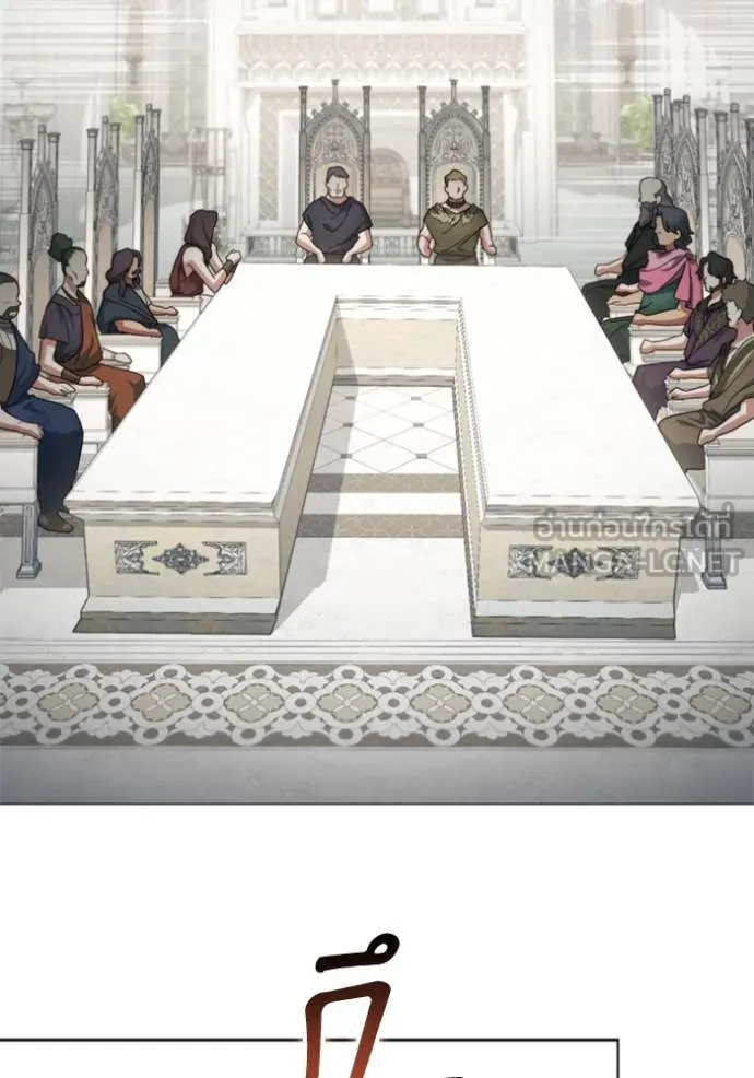 ราชินีจอมมาร ตอนที่ 71 รูปที่ 37