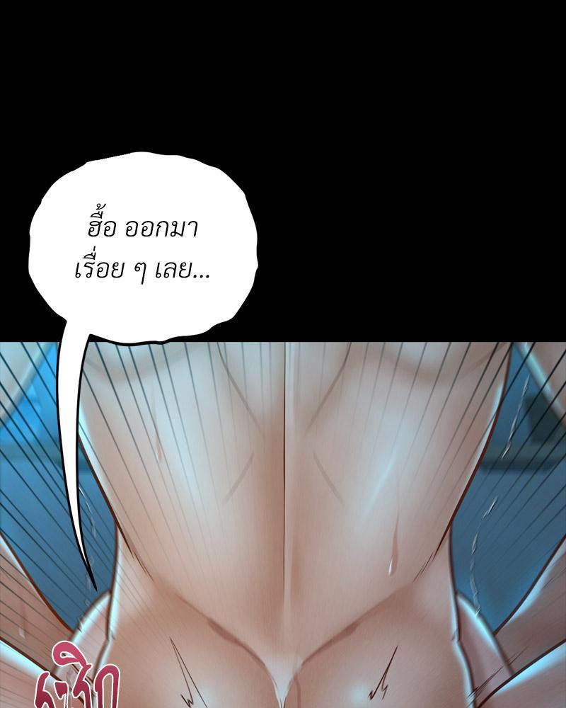 Doujin-Lc- อ่าน โดจิน มังฮวา เกาหลี ญี่ปุ่น จีน แปลไทย sweet home ตอนที่ 1 2 3 4 5 6 7 8 9 10 11 12 13 14 ฟรี ไม่มีโฆษณา อ่าน โดจิน Manhwa เกาหลี ญี่ปุ่น จีน เรามีครบ คัดมาให้เน้นๆ โดจิน 18+ รับประกันความฟินโดย  Doujin Lc