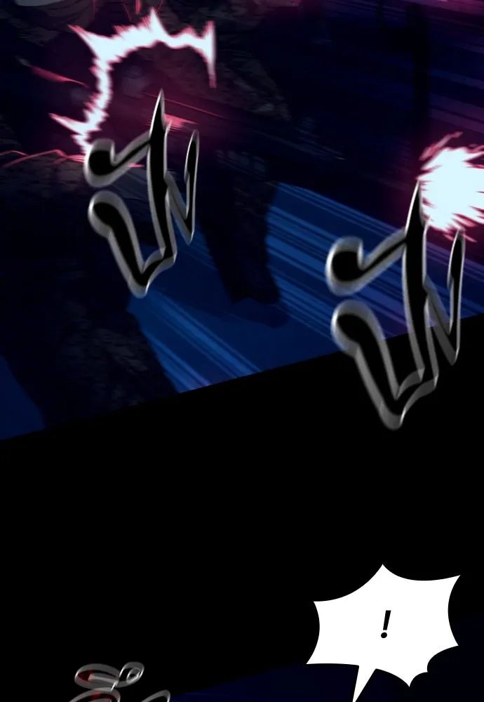 มือพิพากษา ตอนที่ 1 รูปที่ 26