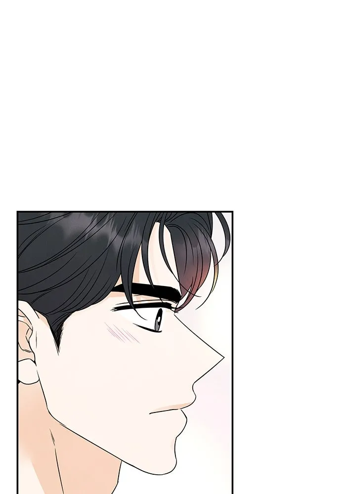 ปุลโซราได้เวลาดัง ตอนที่ 66 รูปที่ 37