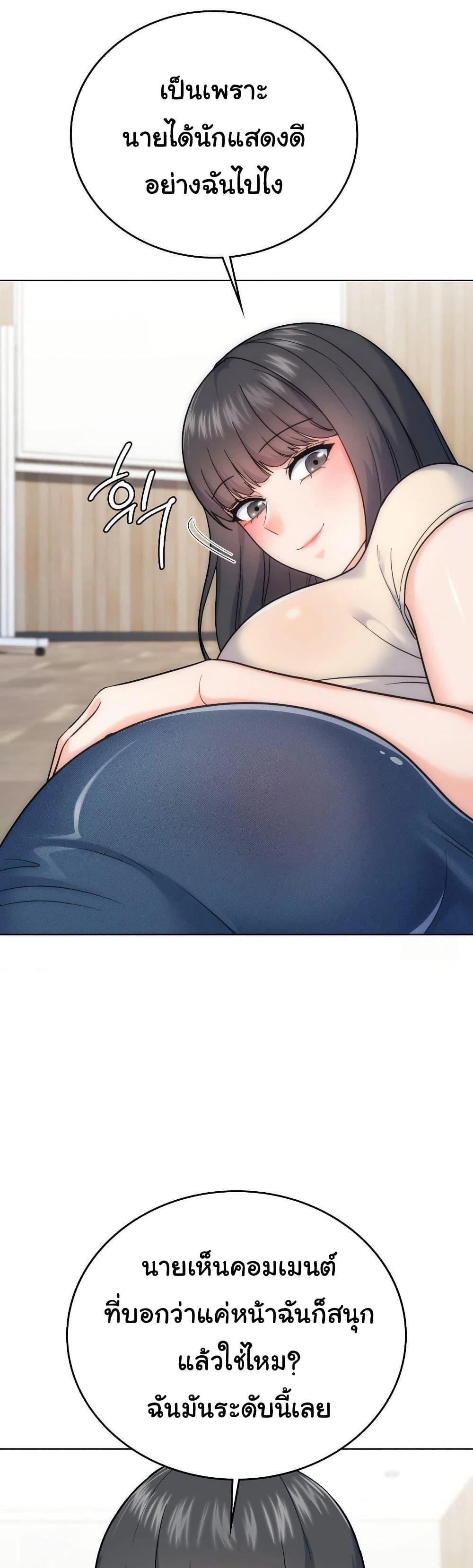 Doujin-Lc- อ่าน โดจิน มังฮวา เกาหลี ญี่ปุ่น จีน แปลไทย No Uploads Today ตอนที่ 1 2 3 4 5 6 7 8 9 10 11 12 13 14 ฟรี ไม่มีโฆษณา อ่าน โดจิน Manhwa เกาหลี ญี่ปุ่น จีน เรามีครบ คัดมาให้เน้นๆ โดจิน 18+ รับประกันความฟินโดย  Doujin Lc