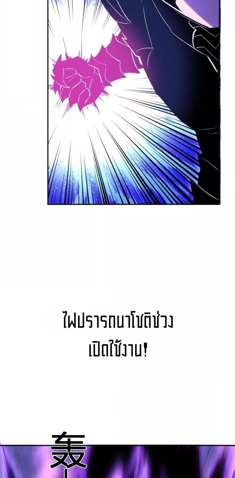 Manga-lc-com อ่านมังงะ อ่านการ์ตูน ออนไลน์ ฟรี Doomsdayforal ตอนที่ 1 2 3 4 5 6 7 8 9 10 11 12 13 14 ฟรี ไม่มีโฆษณา Manga-lc - อ่าน มังงะ อ่าน การ์ตูน ออนไลน์ อ่านมังงะ ฟรี