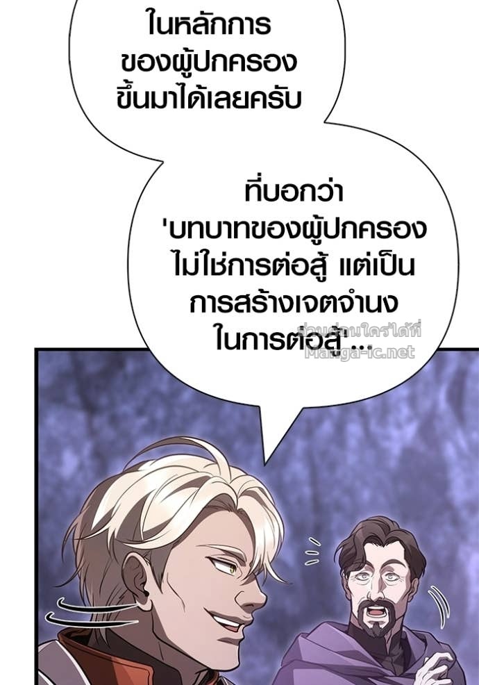 Doujin-Lc- อ่าน โดจิน มังฮวา เกาหลี ญี่ปุ่น จีน แปลไทย เอาชีวิตรอดในเกมฉบับคนเถื่อน ตอนที่ 1 2 3 4 5 6 7 8 9 10 11 12 13 14 ฟรี ไม่มีโฆษณา อ่าน โดจิน Manhwa เกาหลี ญี่ปุ่น จีน เรามีครบ คัดมาให้เน้นๆ โดจิน 18+ รับประกันความฟินโดย Doujin Lc