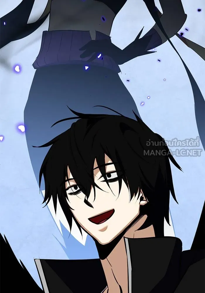 Return to Player ตอนที่ 154 รูปที่ 123