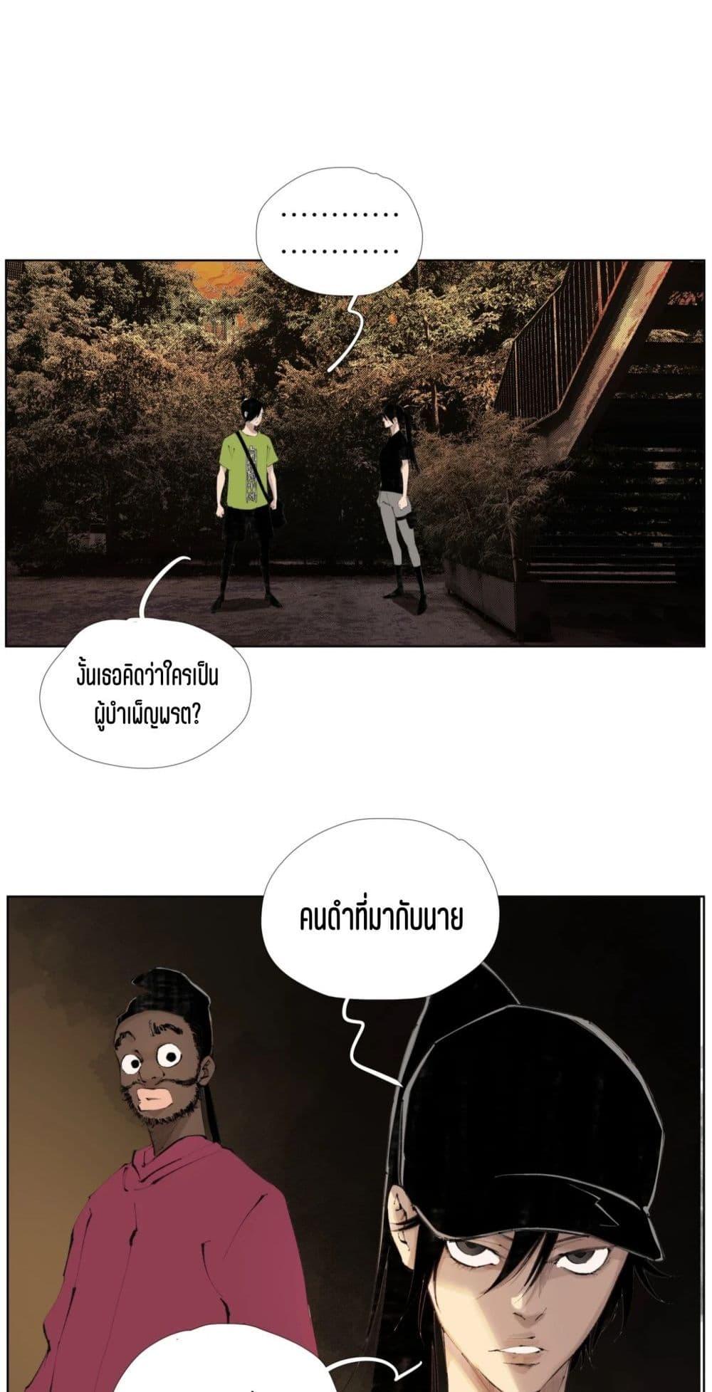 Manga-lc-com อ่านมังงะ อ่านการ์ตูน ออนไลน์ ฟรี Nine Methods of Ascending the Clouds First Ranked Immortal ตอนที่ 1 2 3 4 5 6 7 8 9 10 11 12 13 14 ฟรี ไม่มีโฆษณา Manga-lc - อ่าน มังงะ อ่าน การ์ตูน ออนไลน์ อ่านมังงะ ฟรี