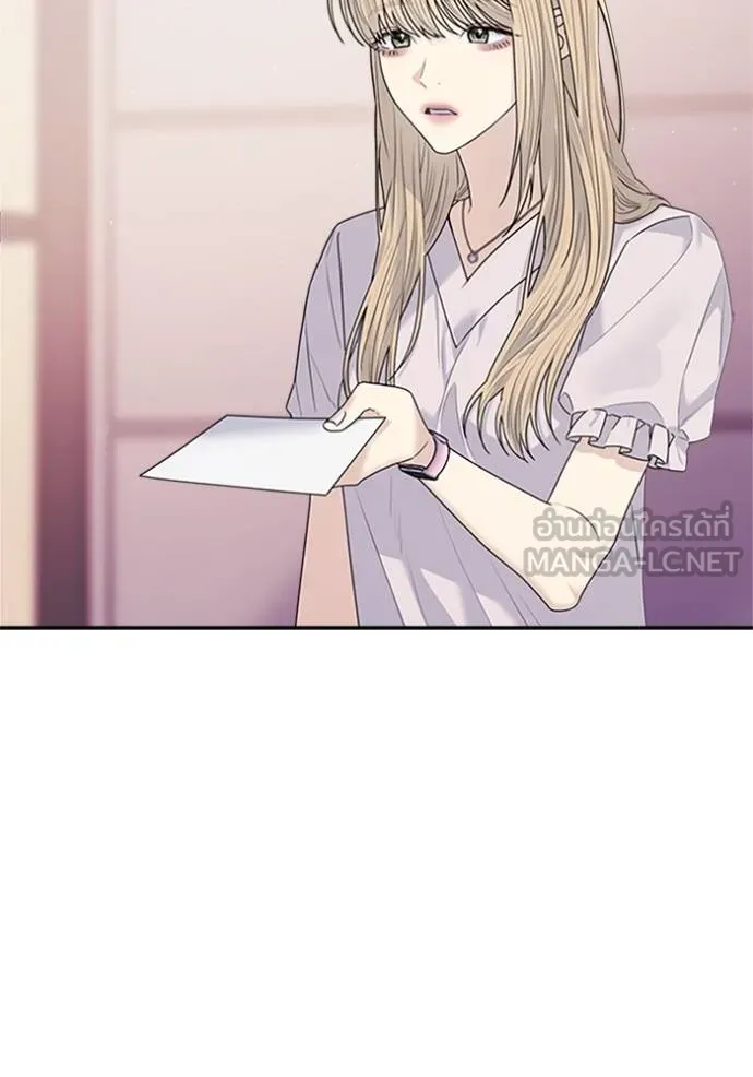 couple breaker ตอนที่ 77 รูปที่ 18