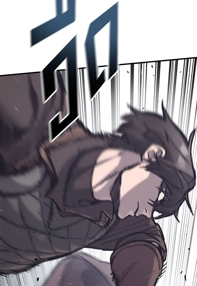 อัศวินวันเดียว ตอนที่ 28 รูปที่ 101