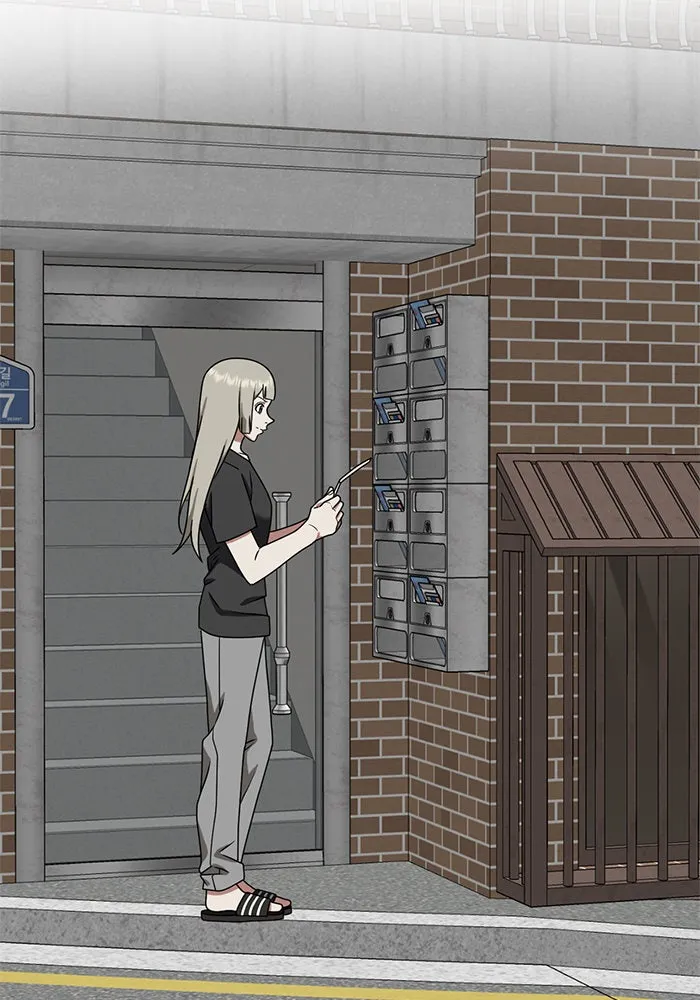 ช่วยเปลี่ยนฉันที ตอนที่ 150. ลีจียุน 3 รูปที่ 11