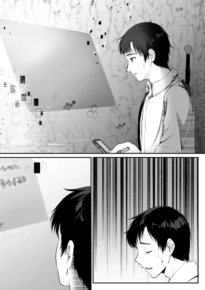 Doujin-Lc- อ่าน โดจิน มังฮวา เกาหลี ญี่ปุ่น จีน แปลไทย เซ็กส์เลเวลลิ่ง ตอนที่ 1 2 3 4 5 6 7 8 9 10 11 12 13 14 ฟรี ไม่มีโฆษณา อ่าน โดจิน Manhwa เกาหลี ญี่ปุ่น จีน เรามีครบ คัดมาให้เน้นๆ โดจิน 18+ รับประกันความฟินโดย  Doujin Lc