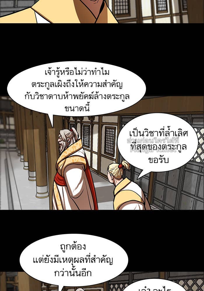 Doujin-Lc- อ่าน โดจิน มังฮวา เกาหลี ญี่ปุ่น จีน แปลไทย องครักษ์แห่งอัครสกุลจาง ตอนที่ 1 2 3 4 5 6 7 8 9 10 11 12 13 14 ฟรี ไม่มีโฆษณา อ่าน โดจิน Manhwa เกาหลี ญี่ปุ่น จีน เรามีครบ คัดมาให้เน้นๆ โดจิน 18+ รับประกันความฟินโดย Doujin Lc