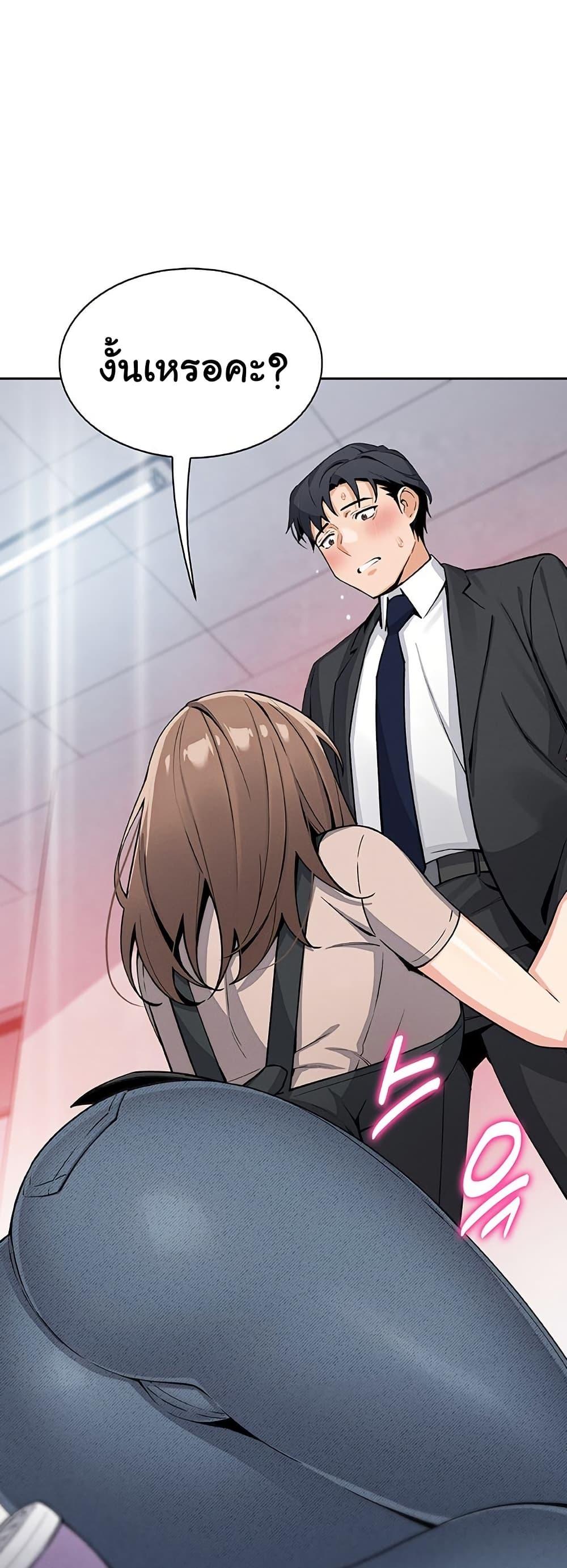 Doujin-Lc- อ่าน โดจิน มังฮวา เกาหลี ญี่ปุ่น จีน แปลไทย My Daughter ตอนที่ 1 2 3 4 5 6 7 8 9 10 11 12 13 14 ฟรี ไม่มีโฆษณา อ่าน โดจิน Manhwa เกาหลี ญี่ปุ่น จีน เรามีครบ คัดมาให้เน้นๆ โดจิน 18+ รับประกันความฟินโดย  Doujin Lc
