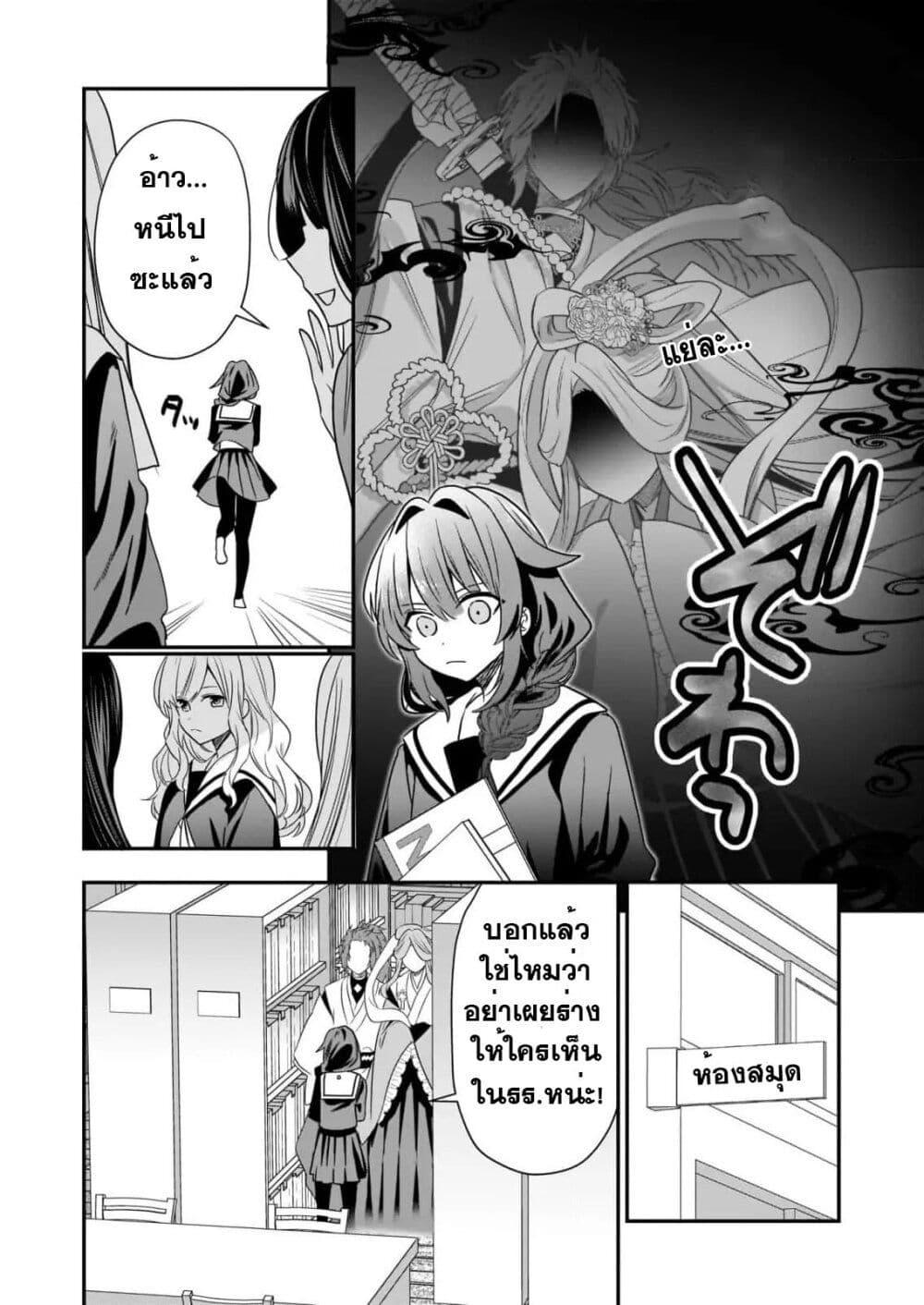 Manga-lc-com อ่านมังงะ อ่านการ์ตูน ออนไลน์ ฟรี Kekkaishi no Ichirinka ตอนที่ 1 2 3 4 5 6 7 8 9 10 11 12 13 14 ฟรี ไม่มีโฆษณา Manga-lc - อ่าน มังงะ อ่าน การ์ตูน ออนไลน์ อ่านมังงะ ฟรี