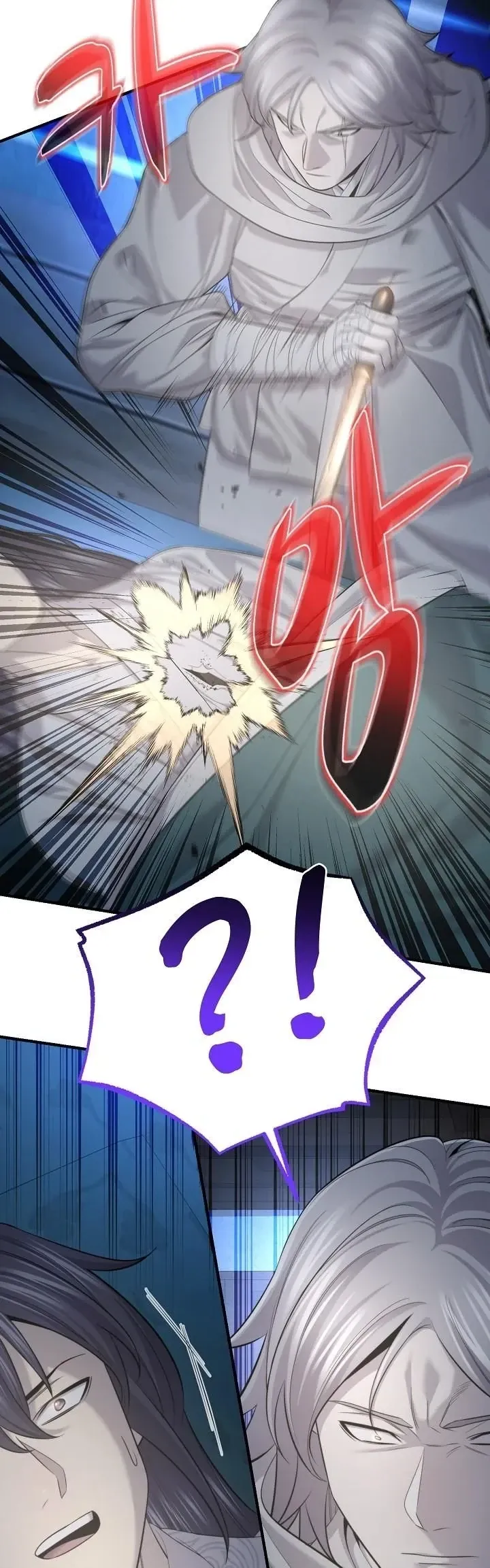 Monopolizing All Opportunities ตอนที่ ตอนที่ 32 รูปที่ 16