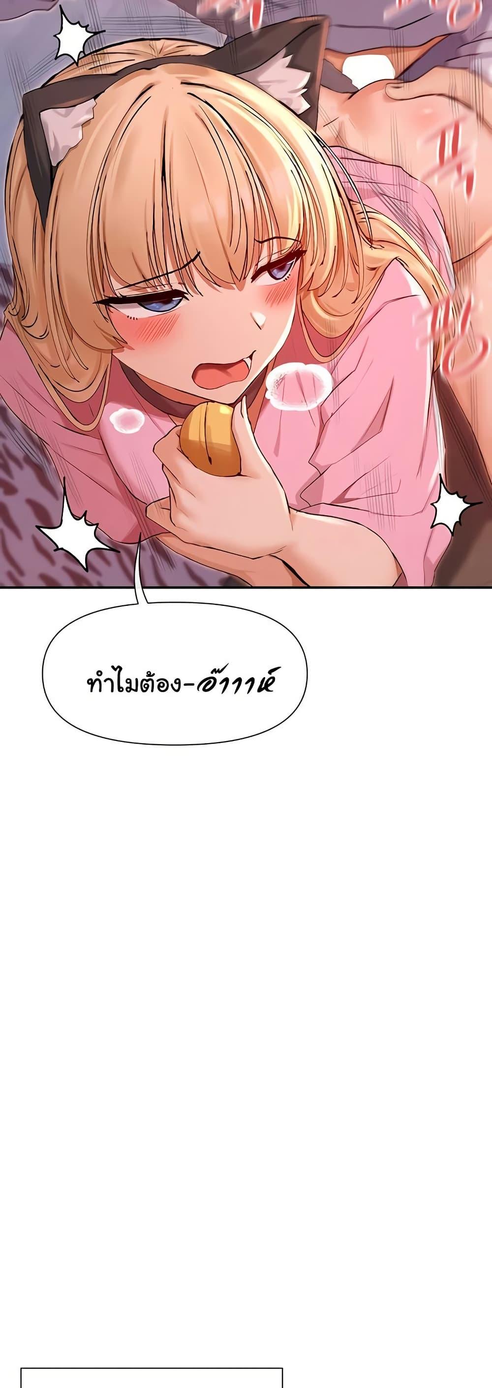 Doujin-Lc- อ่าน โดจิน มังฮวา เกาหลี ญี่ปุ่น จีน แปลไทย You Watch Stuff Like ตอนที่ 1 2 3 4 5 6 7 8 9 10 11 12 13 14 ฟรี ไม่มีโฆษณา อ่าน โดจิน Manhwa เกาหลี ญี่ปุ่น จีน เรามีครบ คัดมาให้เน้นๆ โดจิน 18+ รับประกันความฟินโดย  Doujin Lc