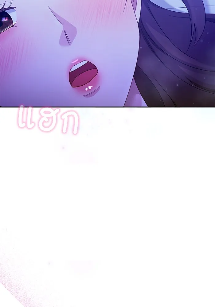 คู่มือคว้าหัวใจนายตัวร้าย ตอนที่ 27 รูปที่ 29