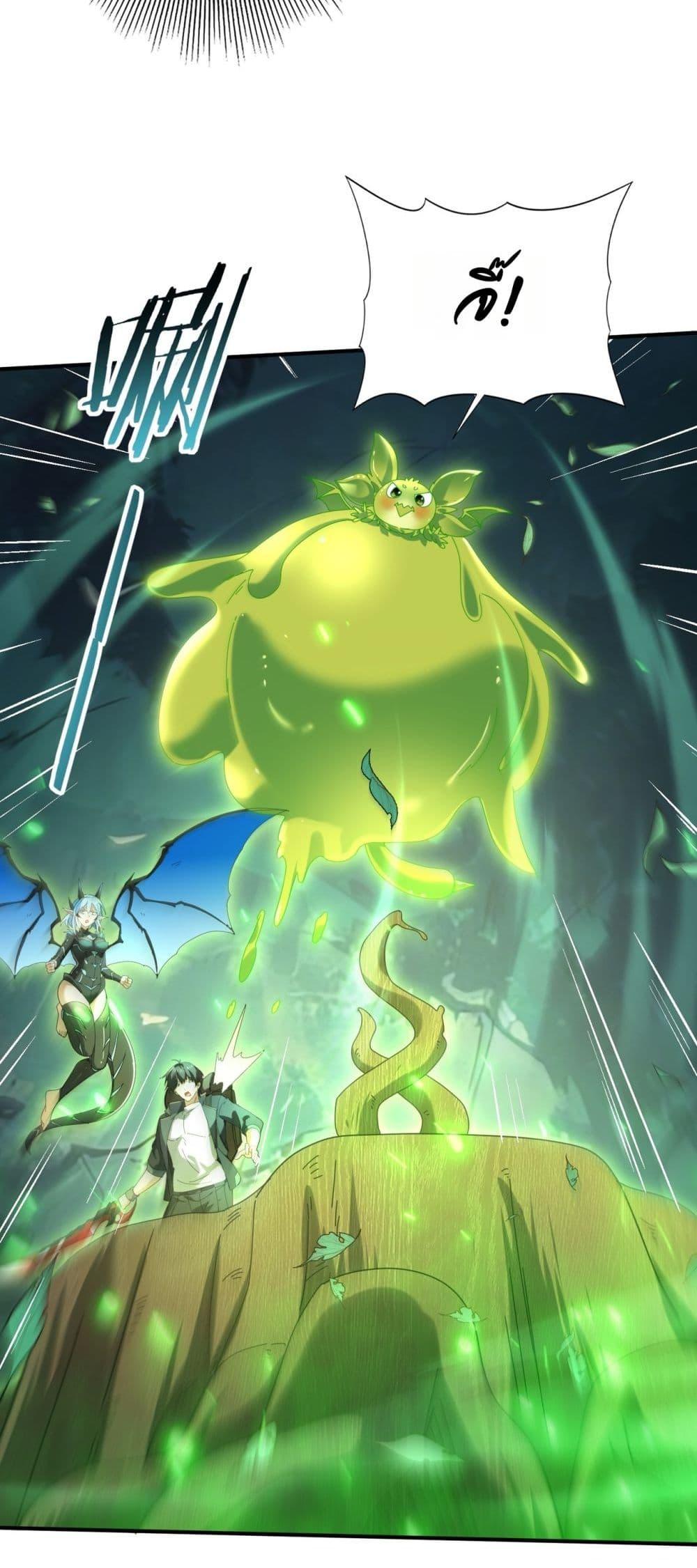 Manga-lc-com อ่านมังงะ อ่านการ์ตูน ออนไลน์ ฟรี IamDrakoMajs ตอนที่ 1 2 3 4 5 6 7 8 9 10 11 12 13 14 ฟรี ไม่มีโฆษณา Manga-lc - อ่าน มังงะ อ่าน การ์ตูน ออนไลน์ อ่านมังงะ ฟรี