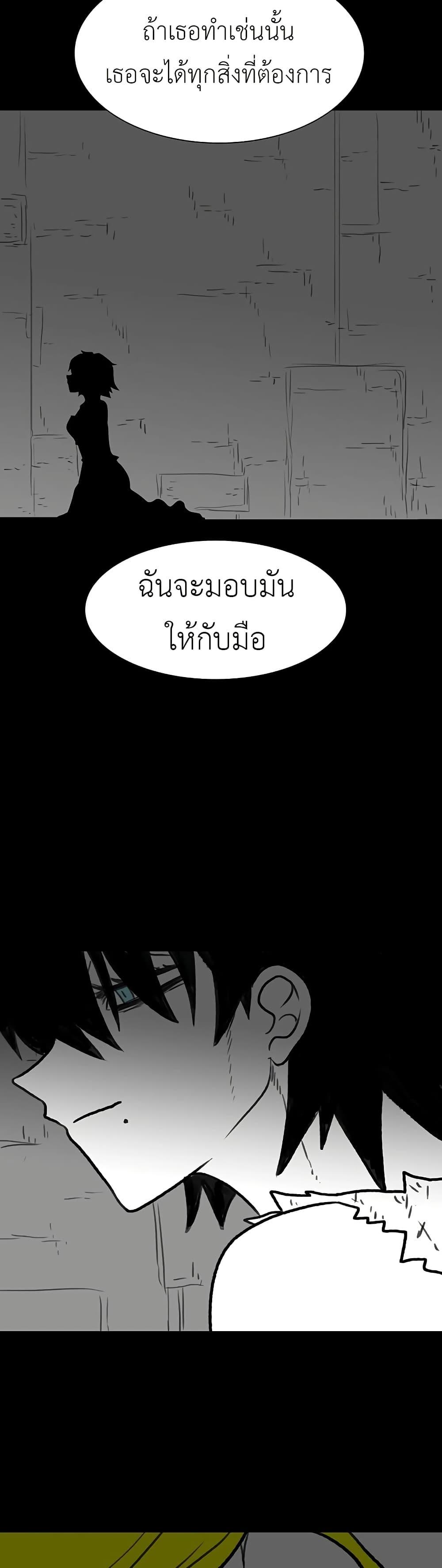 Manga-lc-com อ่านมังงะ อ่านการ์ตูน ออนไลน์ ฟรี The Gray Mark ตอนที่ 1 2 3 4 5 6 7 8 9 10 11 12 13 14 ฟรี ไม่มีโฆษณา Manga-lc - อ่าน มังงะ อ่าน การ์ตูน ออนไลน์ อ่านมังงะ ฟรี